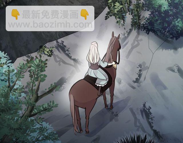誓约篇 第40话 以爱为名(1/4)-第122话