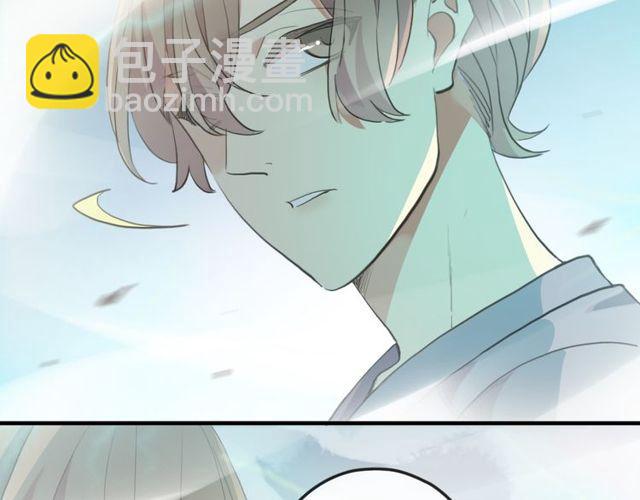 誓约篇 第42话 联合杀敌！(1/4)-第124话