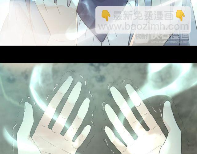 誓约篇 第42话 联合杀敌！(1/4)-第124话