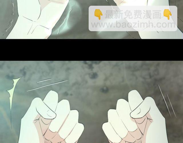 誓约篇 第42话 联合杀敌！(1/4)-第124话