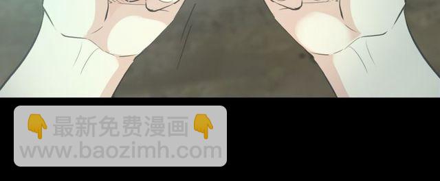 誓约篇 第42话 联合杀敌！(1/4)-第124话