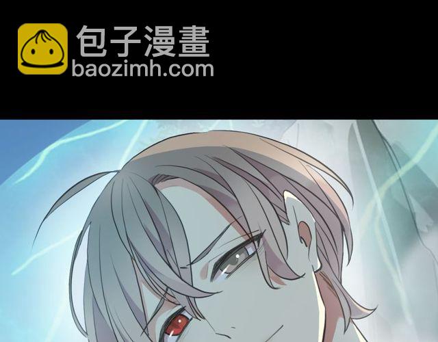 誓约篇 第42话 联合杀敌！(1/4)-第124话