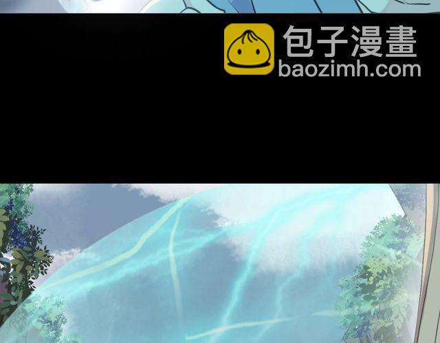 誓约篇 第42话 联合杀敌！(1/4)-第124话