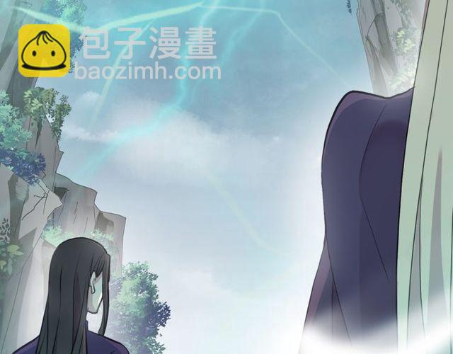 誓约篇 第42话 联合杀敌！(1/4)-第124话