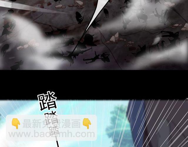 誓约篇 第42话 联合杀敌！(1/4)-第124话