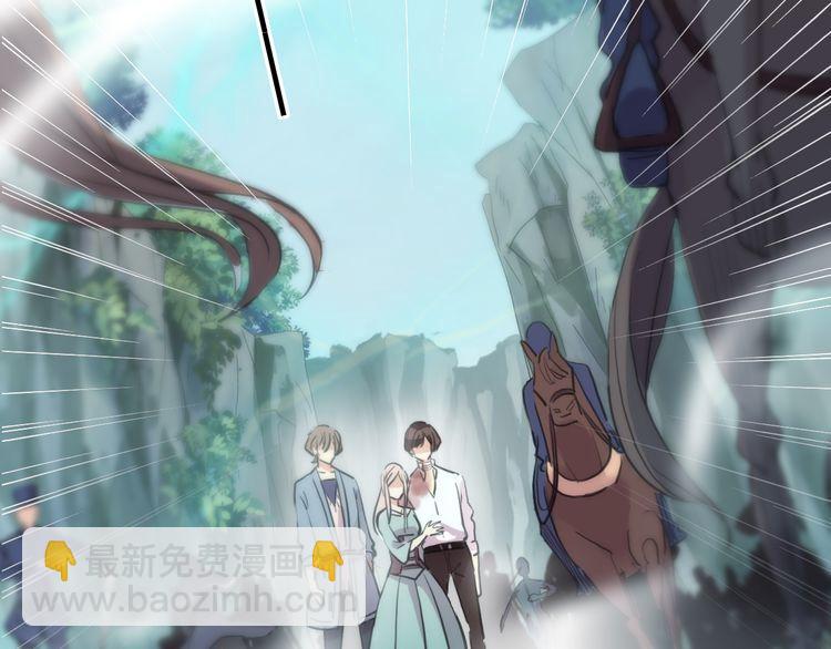 誓约篇 第42话 联合杀敌！(1/4)-第124话