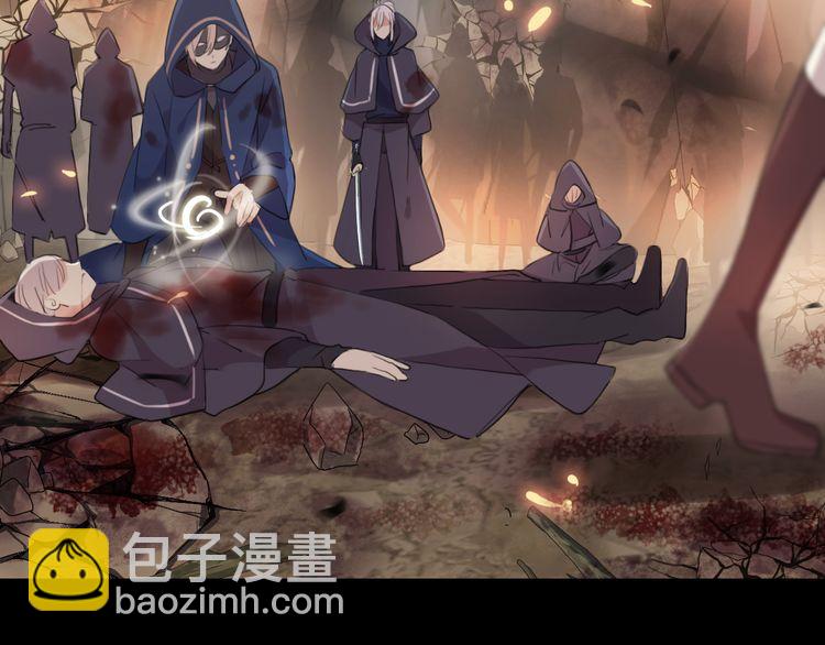 誓约篇 第43话 哥哥(1/4)-第126话
