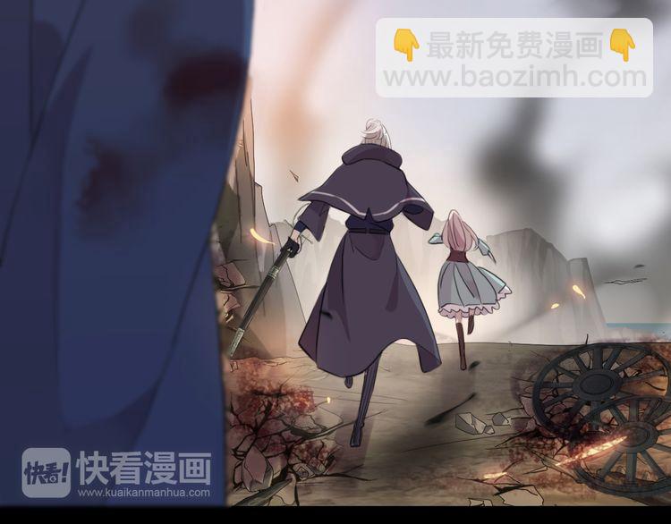誓约篇 第43话 哥哥(1/4)-第126话