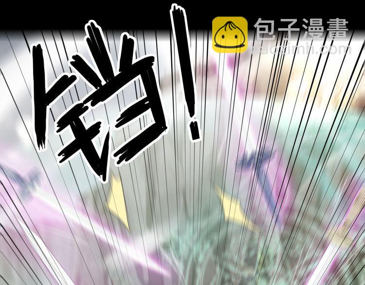 誓约篇 第43话 哥哥(1/4)-第126话