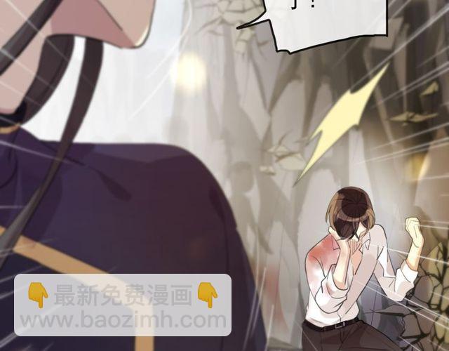 誓约篇 第43话 哥哥(1/4)-第126话