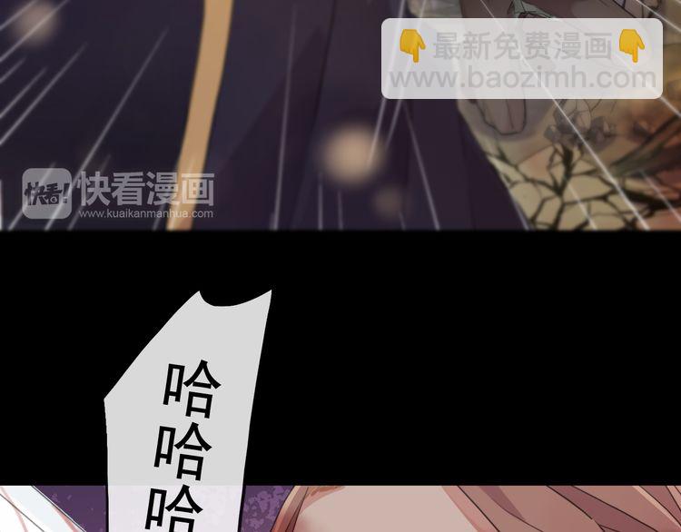 誓约篇 第43话 哥哥(1/4)-第126话