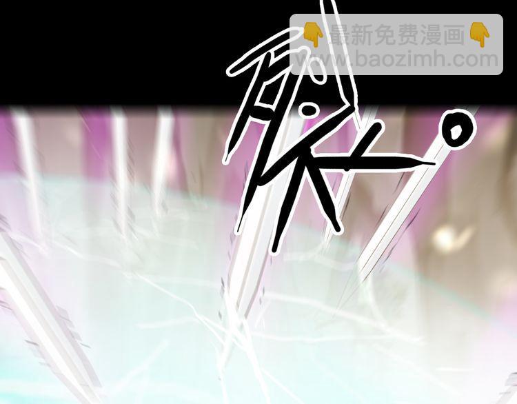 誓约篇 第43话 哥哥(1/4)-第126话