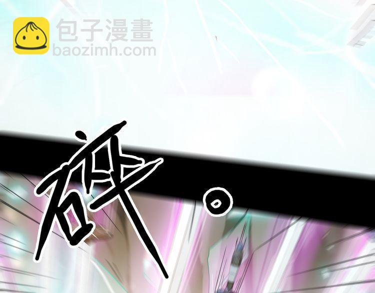 誓约篇 第43话 哥哥(1/4)-第126话