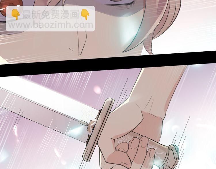 誓约篇 第43话 哥哥(1/4)-第126话