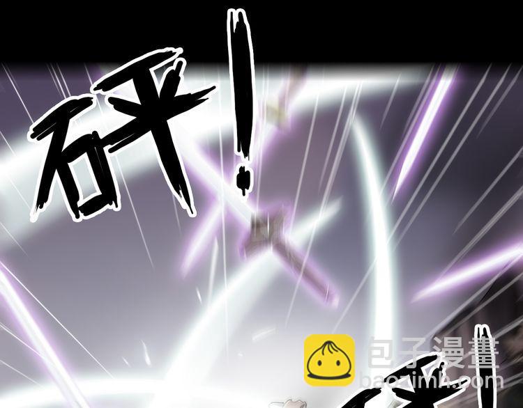 誓约篇 第43话 哥哥(1/4)-第126话
