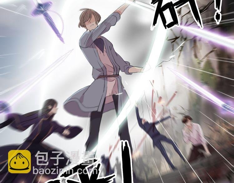 誓约篇 第43话 哥哥(1/4)-第126话