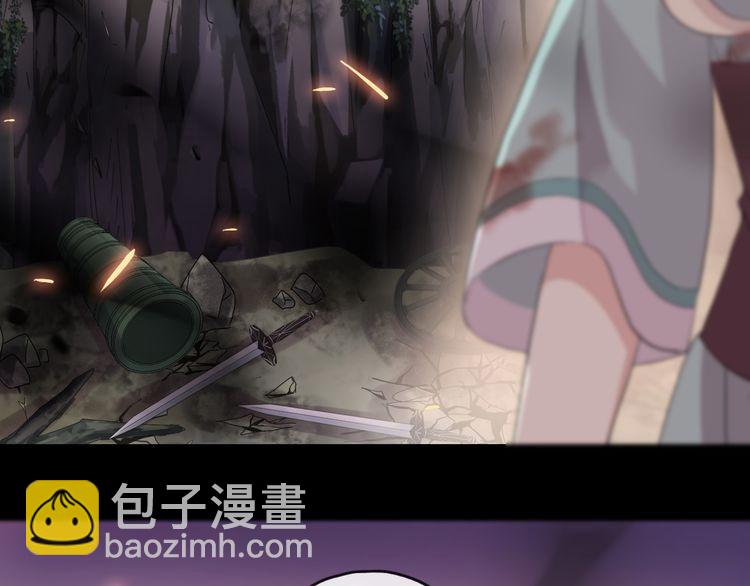誓约篇 第43话 哥哥(1/4)-第126话