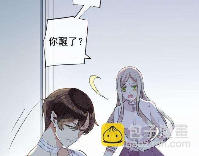 誓约篇 第45话 过我的人生！(1/3)-第128话
