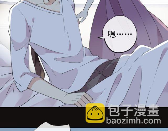 誓约篇 第45话 过我的人生！(1/3)-第128话