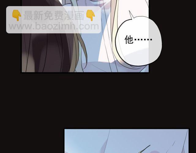 誓约篇 第45话 过我的人生！(1/3)-第128话
