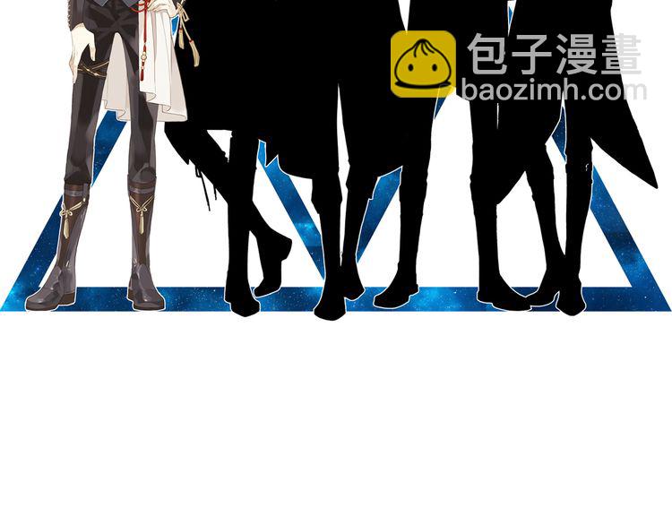 誓约篇 第45话 过我的人生！(1/3)-第128话