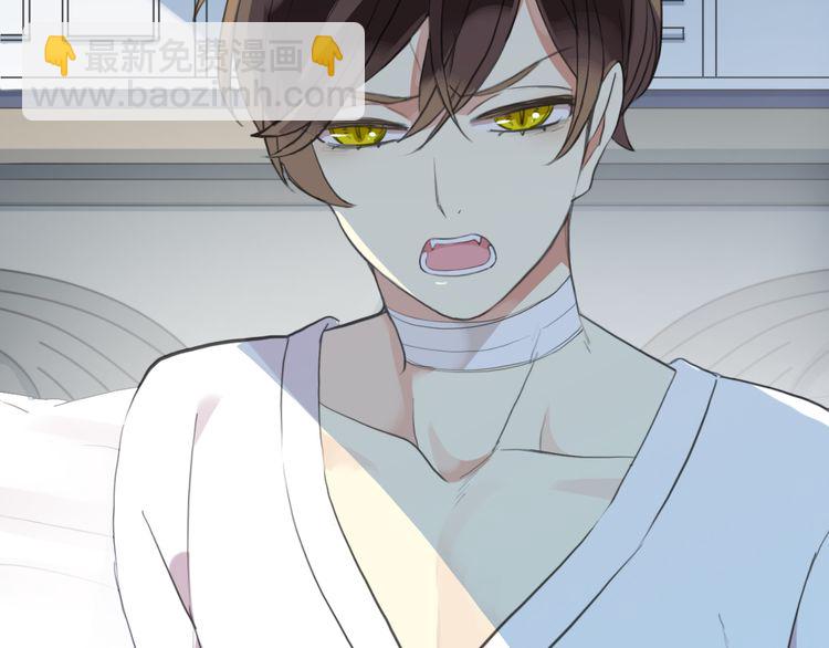 誓约篇 第45话 过我的人生！(1/3)-第128话
