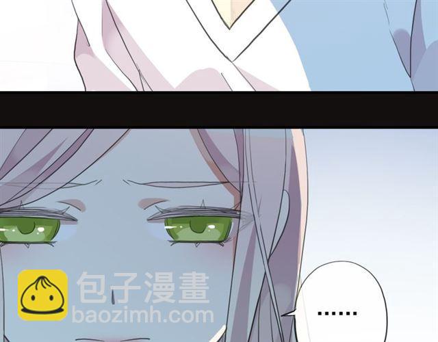 誓约篇 第45话 过我的人生！(1/3)-第128话
