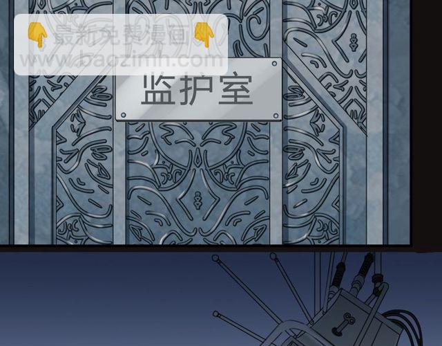 誓约篇 第45话 过我的人生！(1/3)-第128话