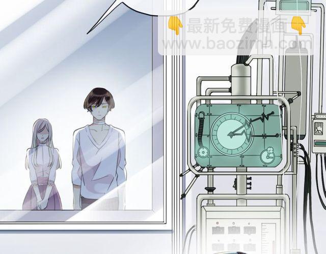 誓约篇 第45话 过我的人生！(1/3)-第128话