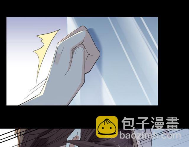 誓约篇 第45话 过我的人生！(1/3)-第128话