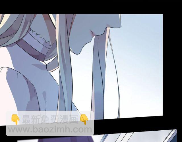 誓约篇 第45话 过我的人生！(1/3)-第128话