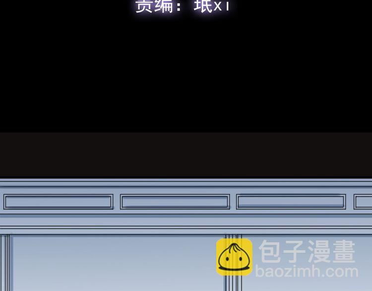 誓约篇 第45话 过我的人生！(1/3)-第128话
