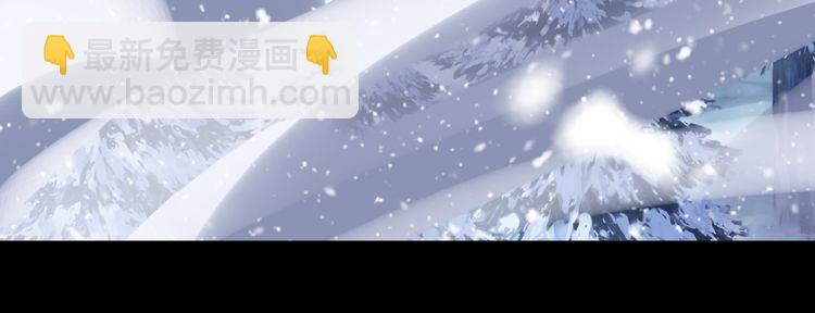 誓约篇 第47话 计中计！(1/4)-第130话