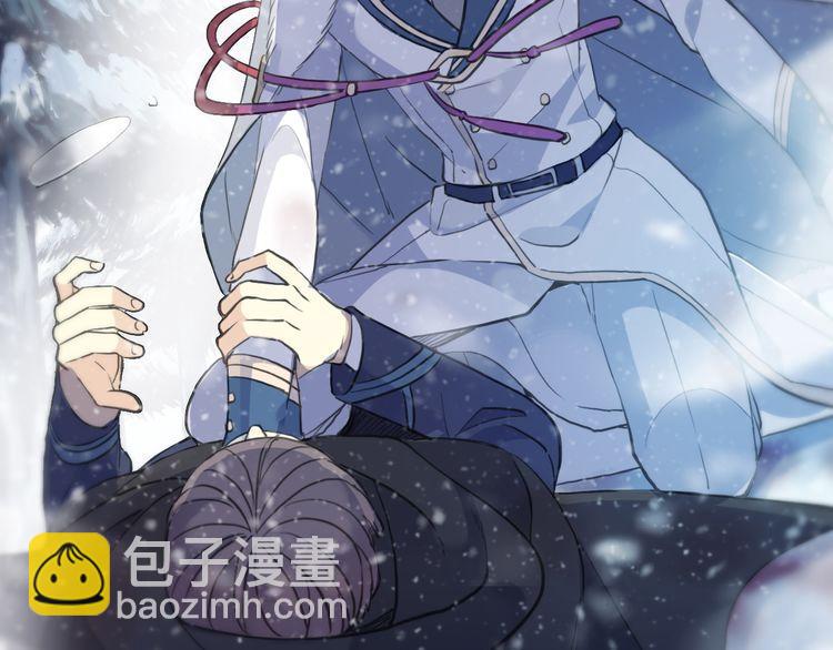 誓约篇 第47话 计中计！(1/4)-第130话