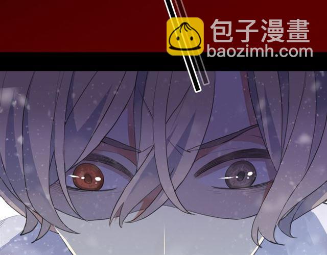 誓约篇 第47话 计中计！(1/4)-第130话