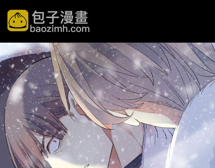 誓约篇 第47话 计中计！(1/4)-第130话