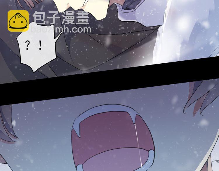 誓约篇 第47话 计中计！(1/4)-第130话