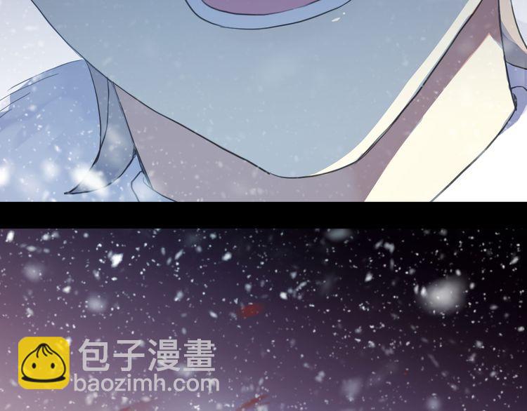 誓约篇 第47话 计中计！(1/4)-第130话