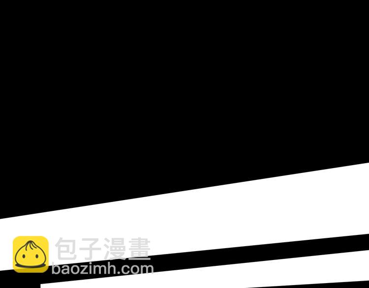 誓约篇 第47话 计中计！(1/4)-第130话