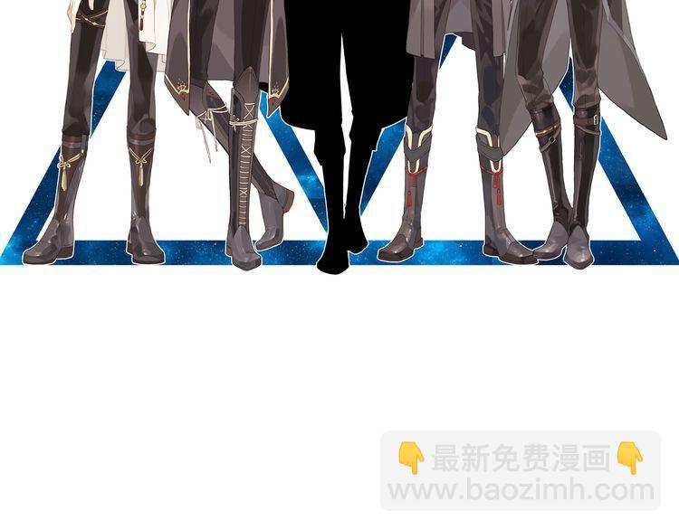 誓约篇 第48话 壁咚VS壁咚(1/3)-第132话