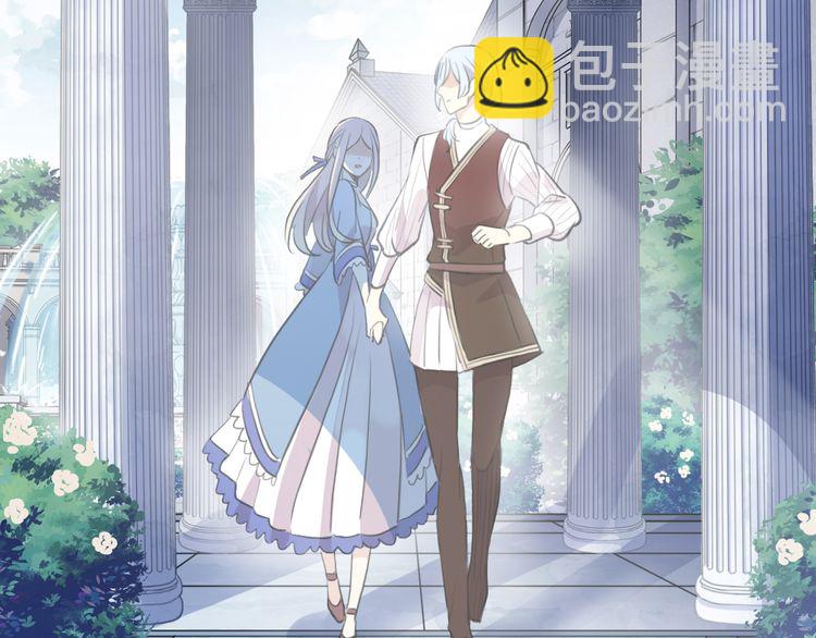 誓约篇 第48话 壁咚VS壁咚(1/3)-第132话