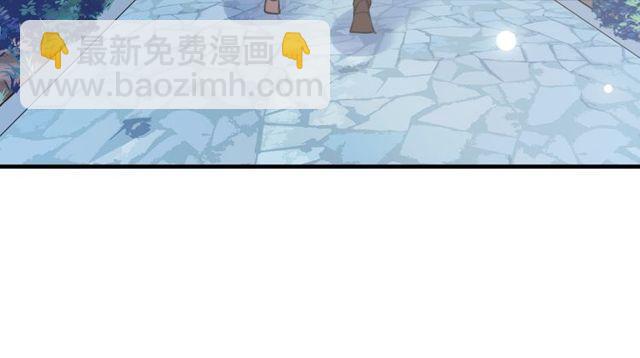 誓约篇 第48话 壁咚VS壁咚(1/3)-第132话