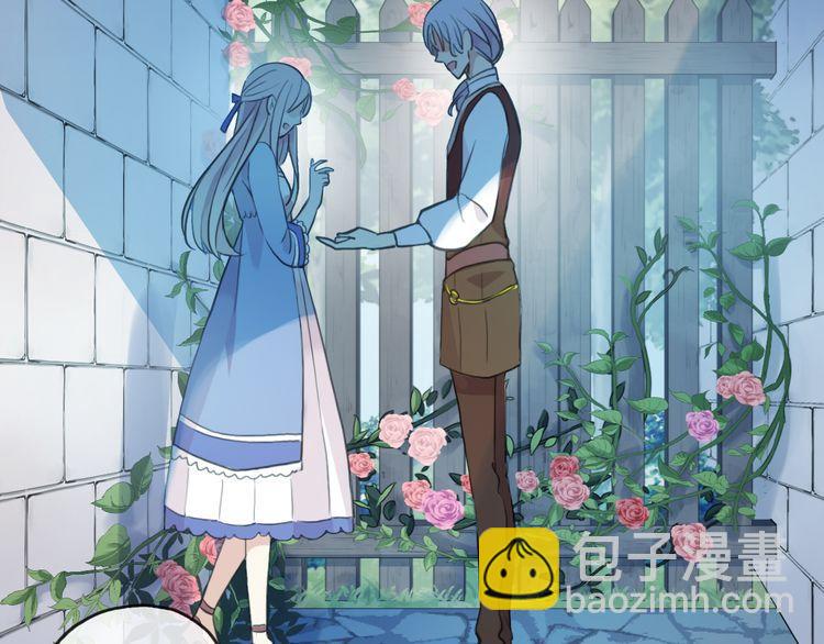 誓约篇 第48话 壁咚VS壁咚(1/3)-第132话