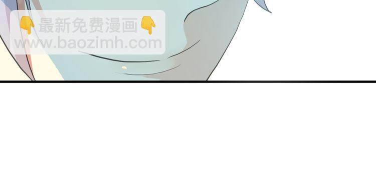 誓约篇 第48话 壁咚VS壁咚(1/3)-第132话