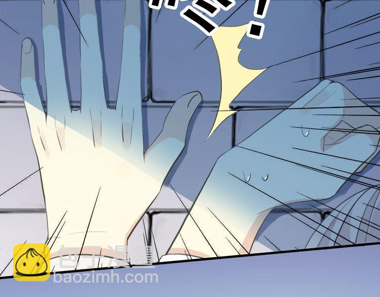 誓约篇 第48话 壁咚VS壁咚(1/3)-第132话