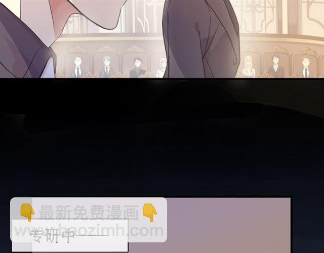 誓约篇 第50话 逸的魅力(1/4)-第136话
