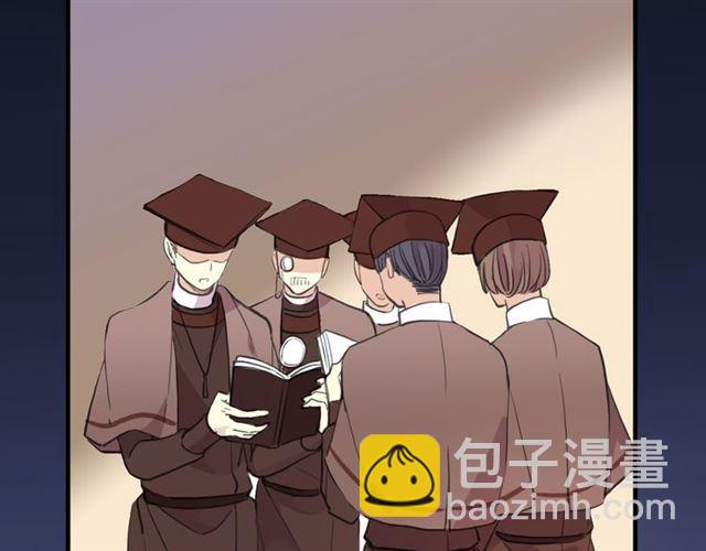 誓约篇 第50话 逸的魅力(1/4)-第136话