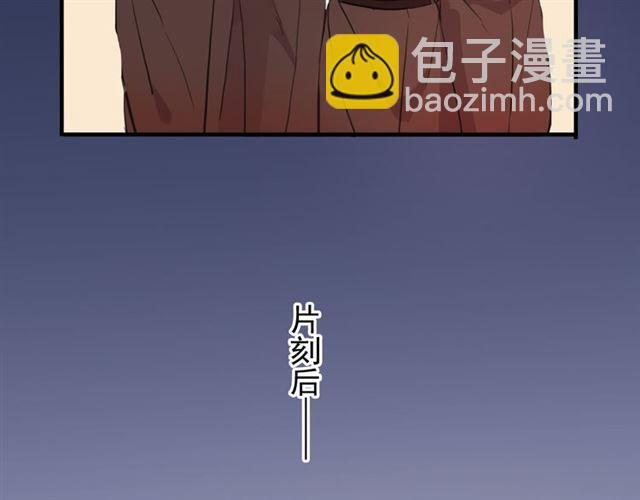 誓约篇 第50话 逸的魅力(1/4)-第136话