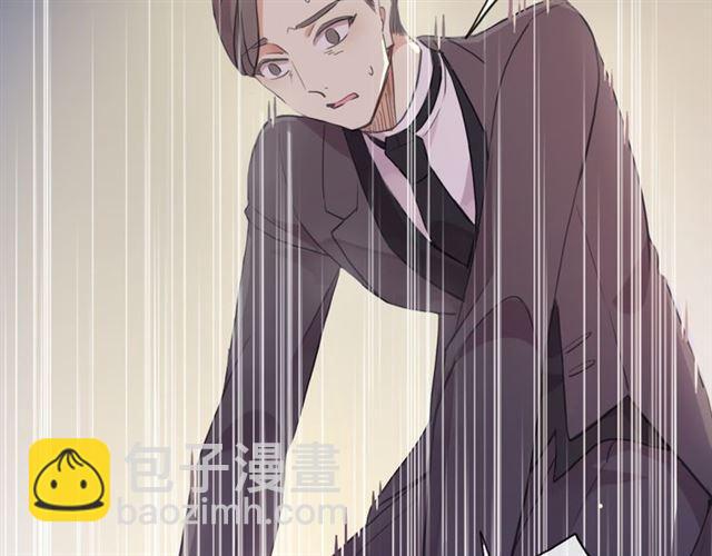 誓约篇 第50话 逸的魅力(1/4)-第136话