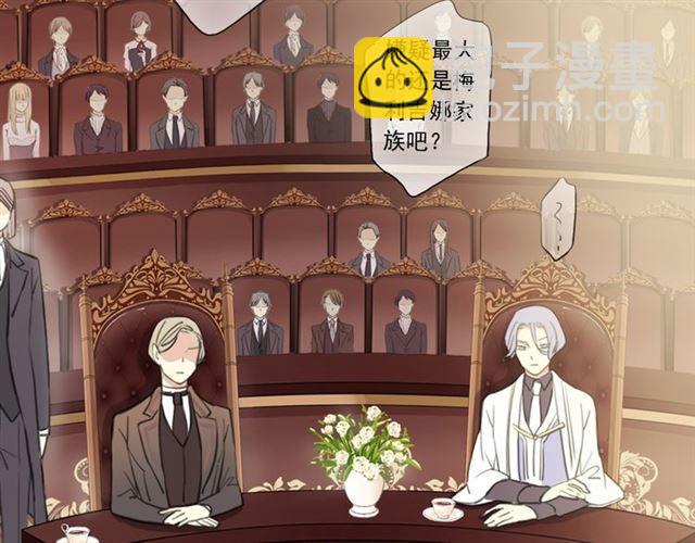 誓约篇 第50话 逸的魅力(1/4)-第136话